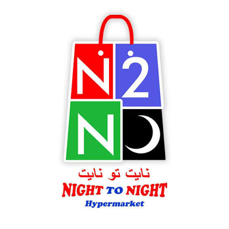 Night Logo